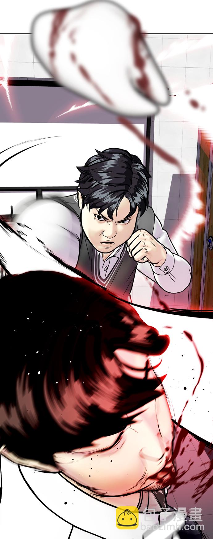 [第3话] 揍扁那个小不点22