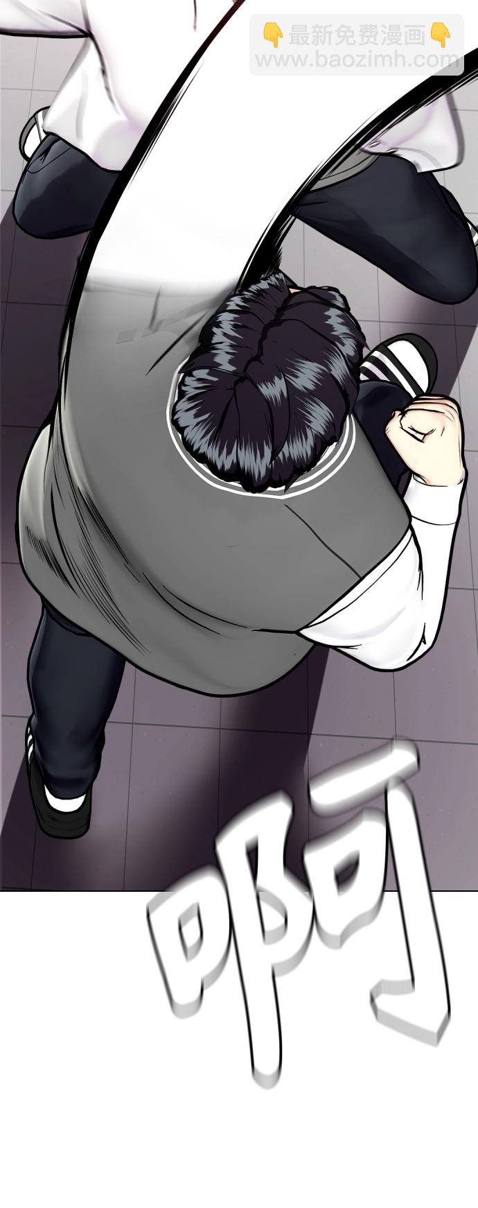 [第3话] 揍扁那个小不点26