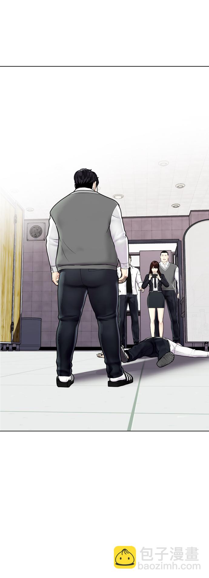 [第3话] 揍扁那个小不点31