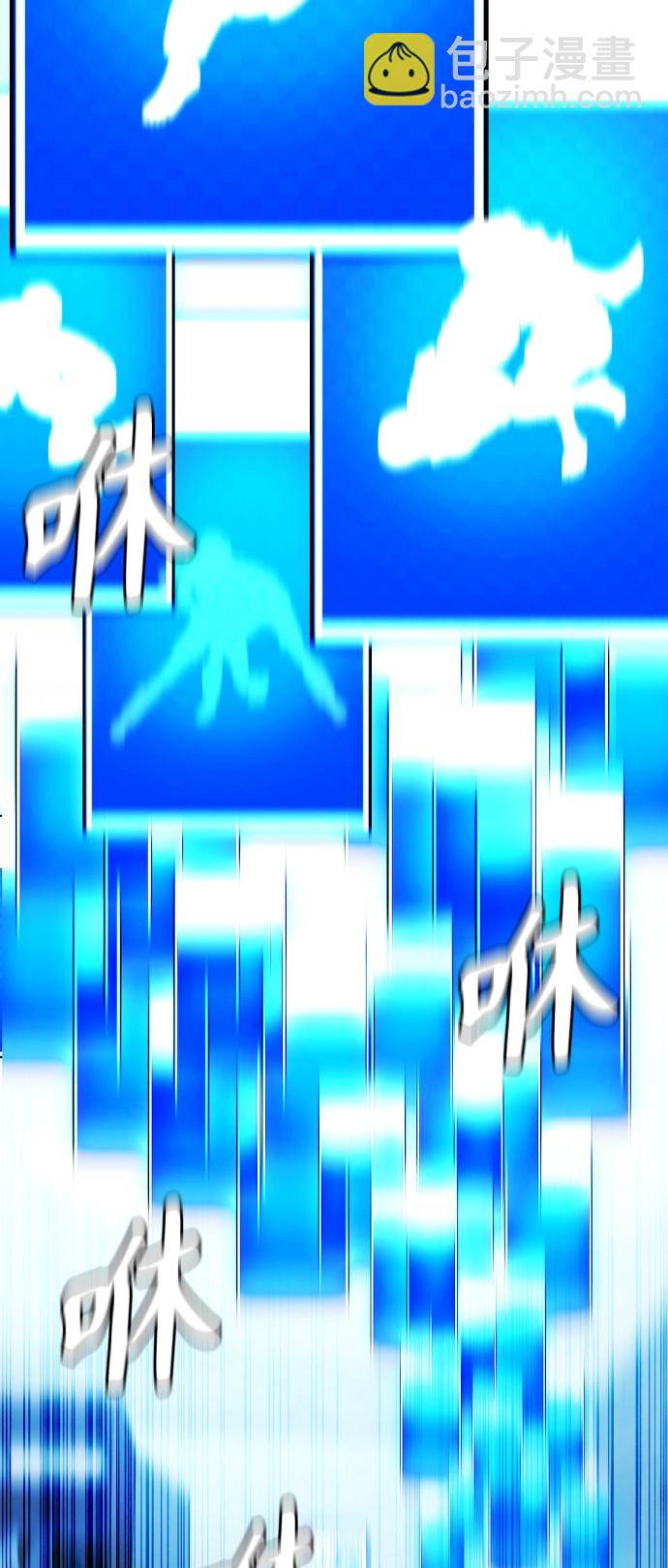 [第3话] 揍扁那个小不点51