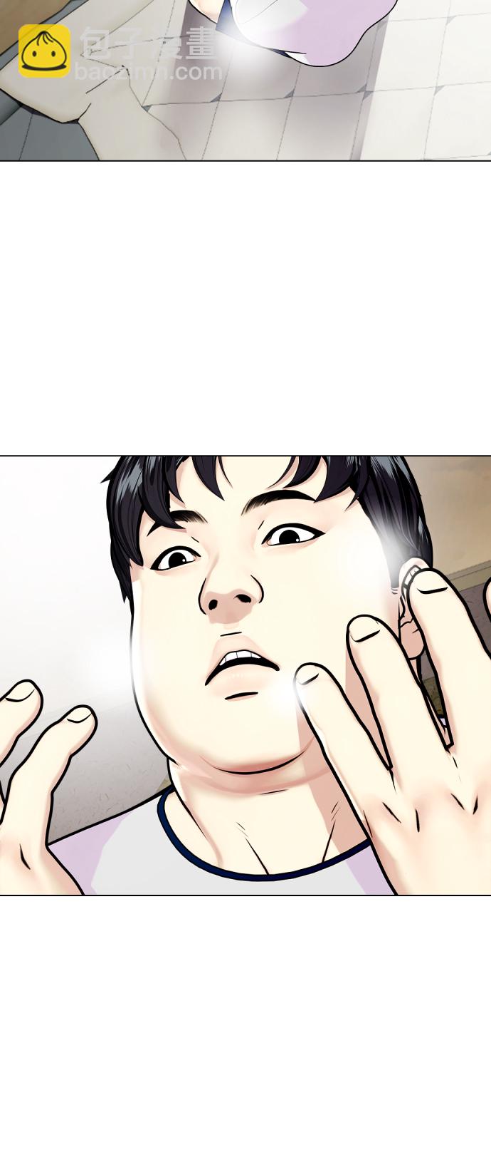 [第3话] 揍扁那个小不点54
