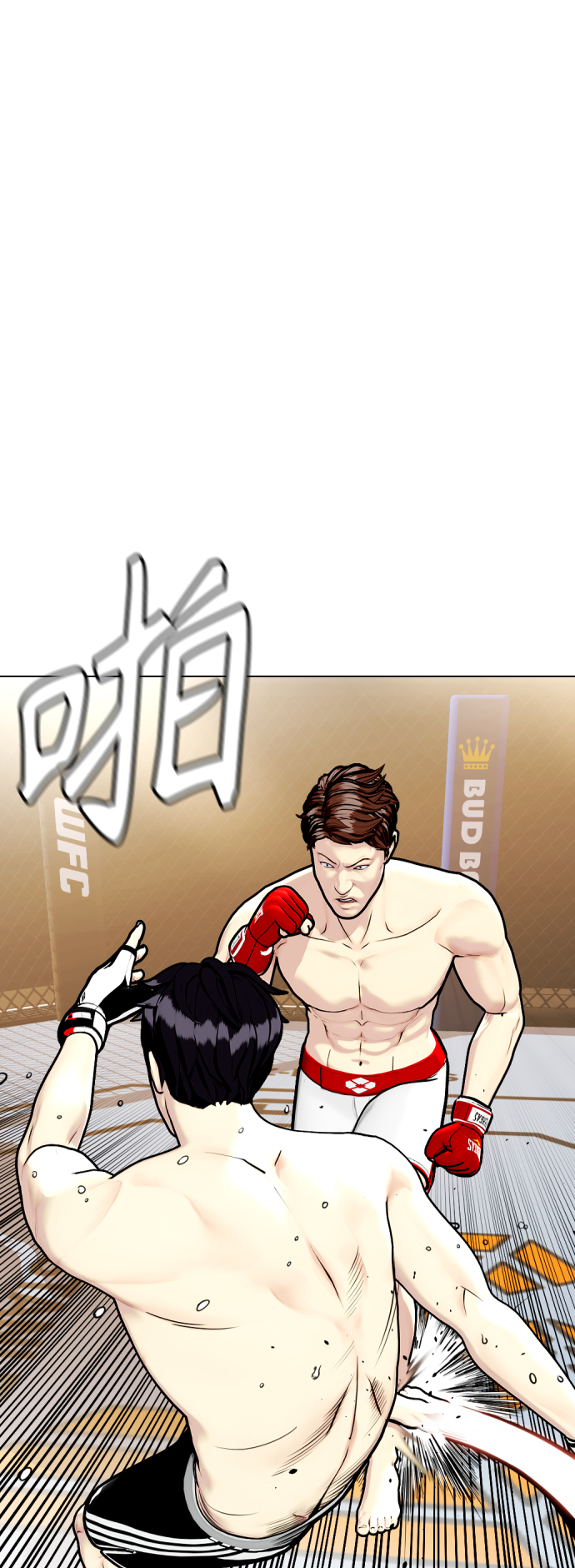 [第9话] 一拳击晕65