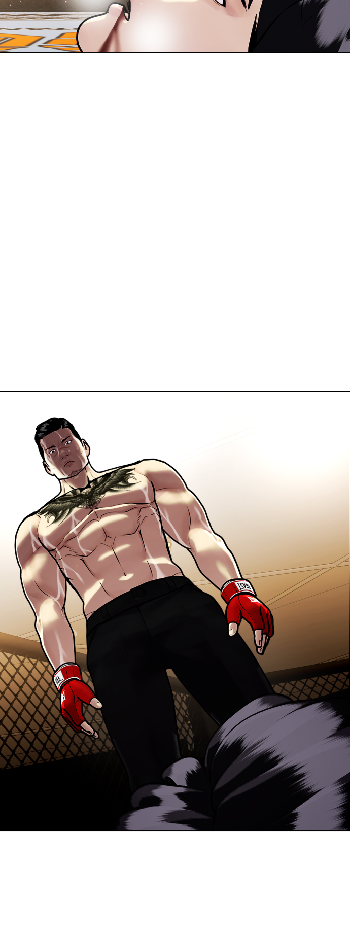 [第11话] 整顿赛场78