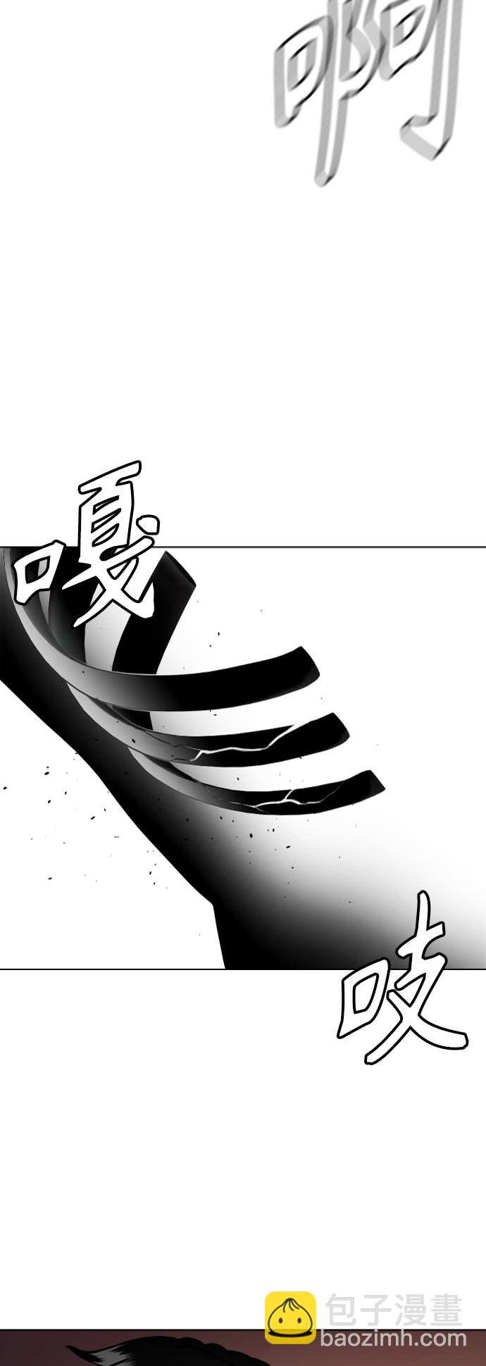 [第12话] 因为我是冠军57