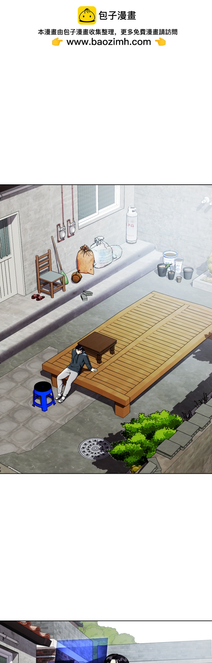 [第13话] 到处都是美食1