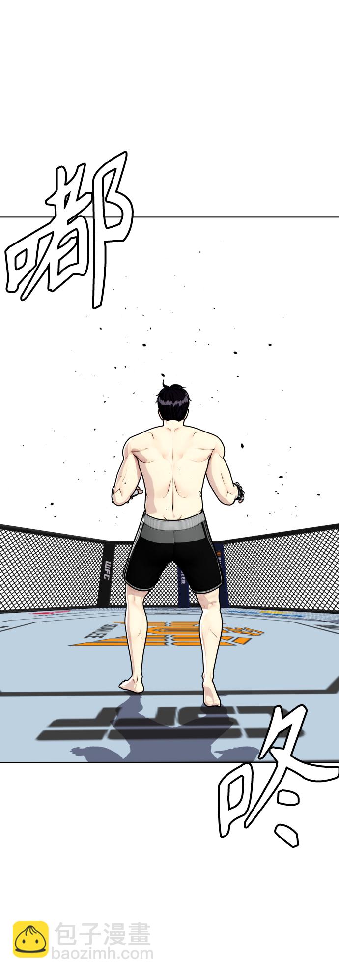 [第13话] 到处都是美食10