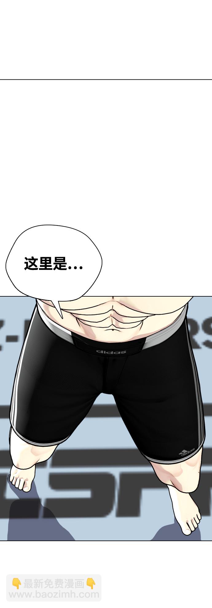 [第13话] 到处都是美食12