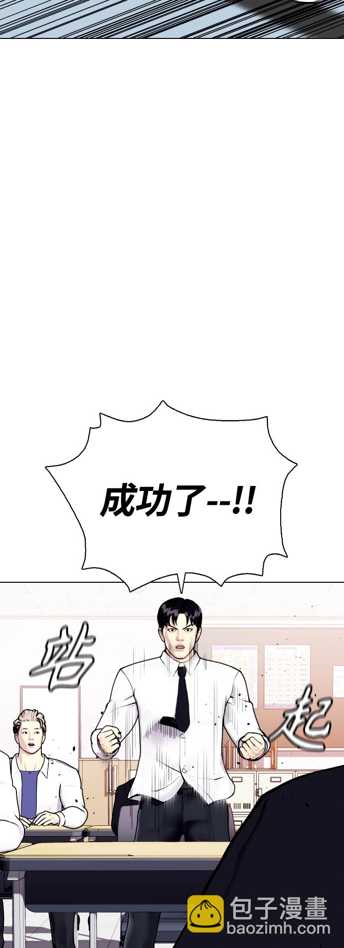 [第13话] 到处都是美食50