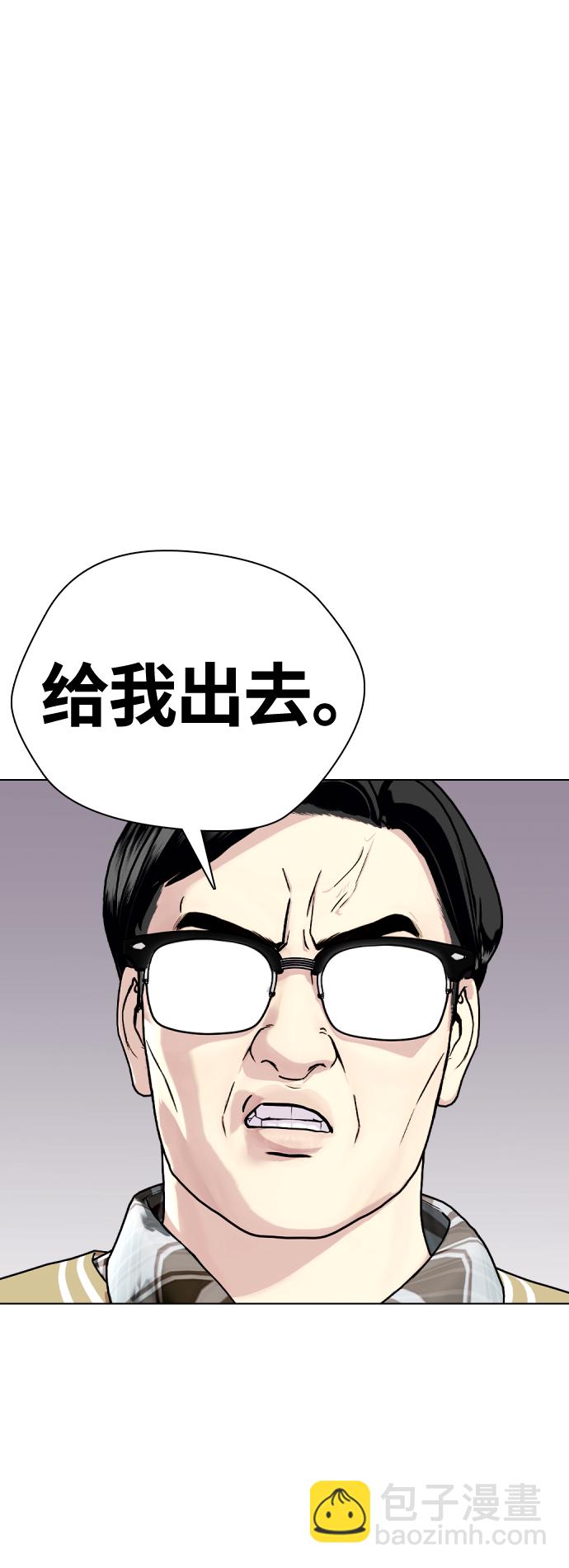 [第13话] 到处都是美食54