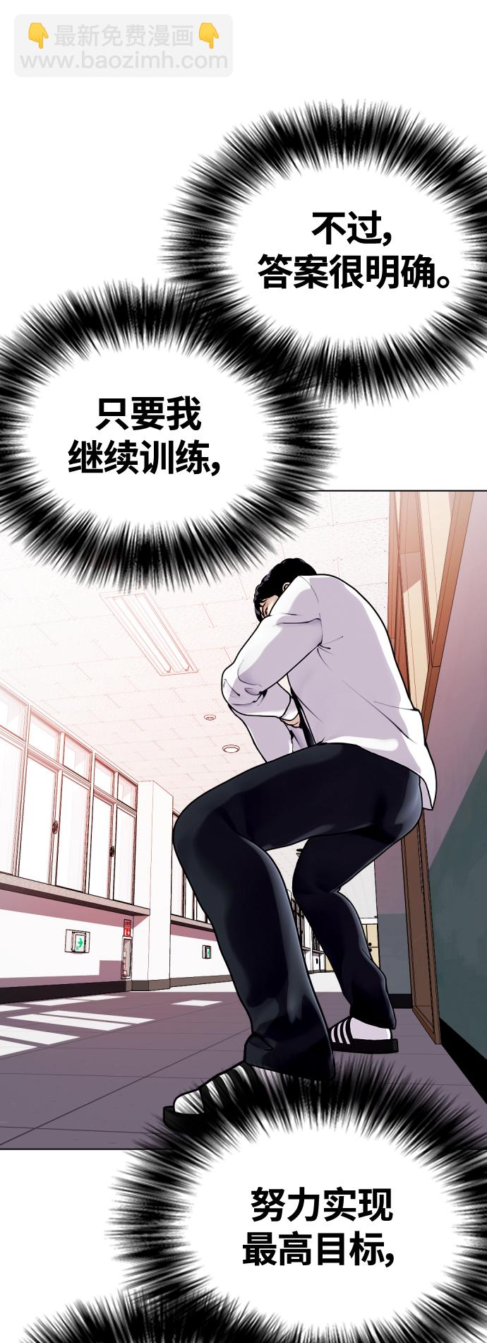 [第13话] 到处都是美食55