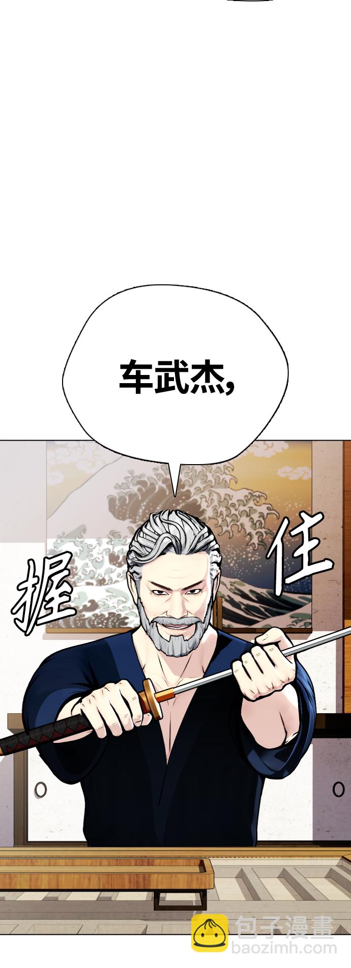 [第13话] 到处都是美食62
