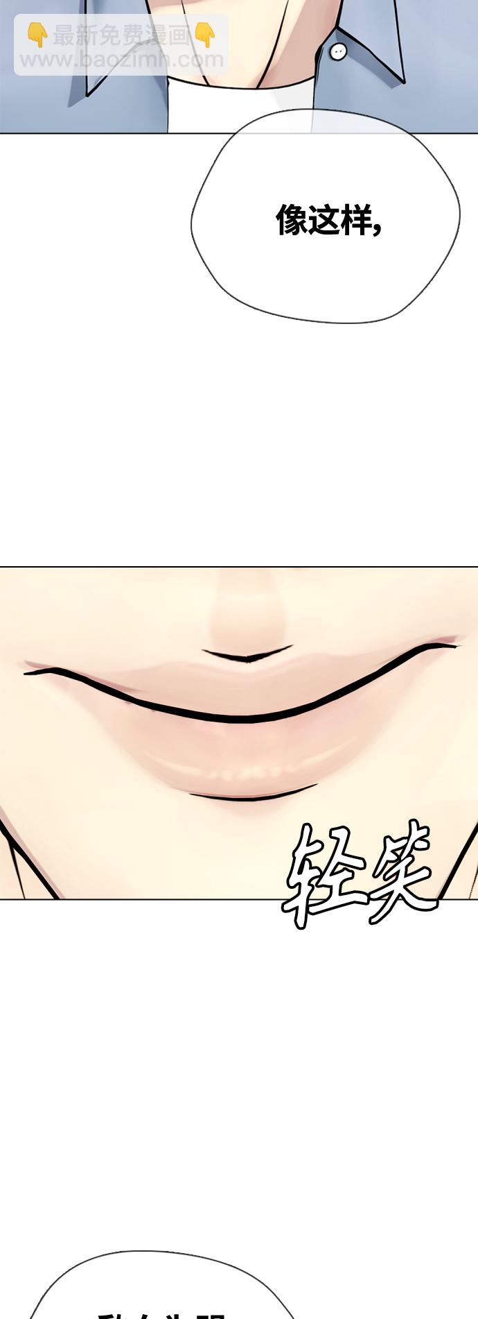 [第13话] 到处都是美食66