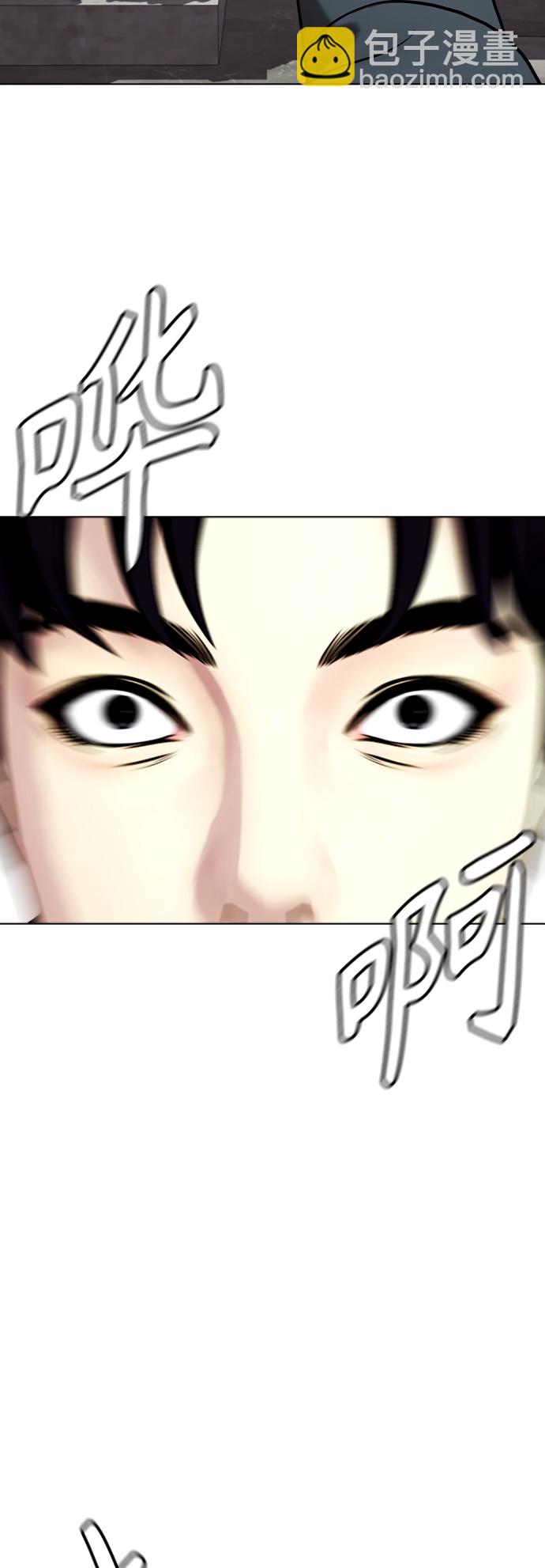 [第13话] 到处都是美食8