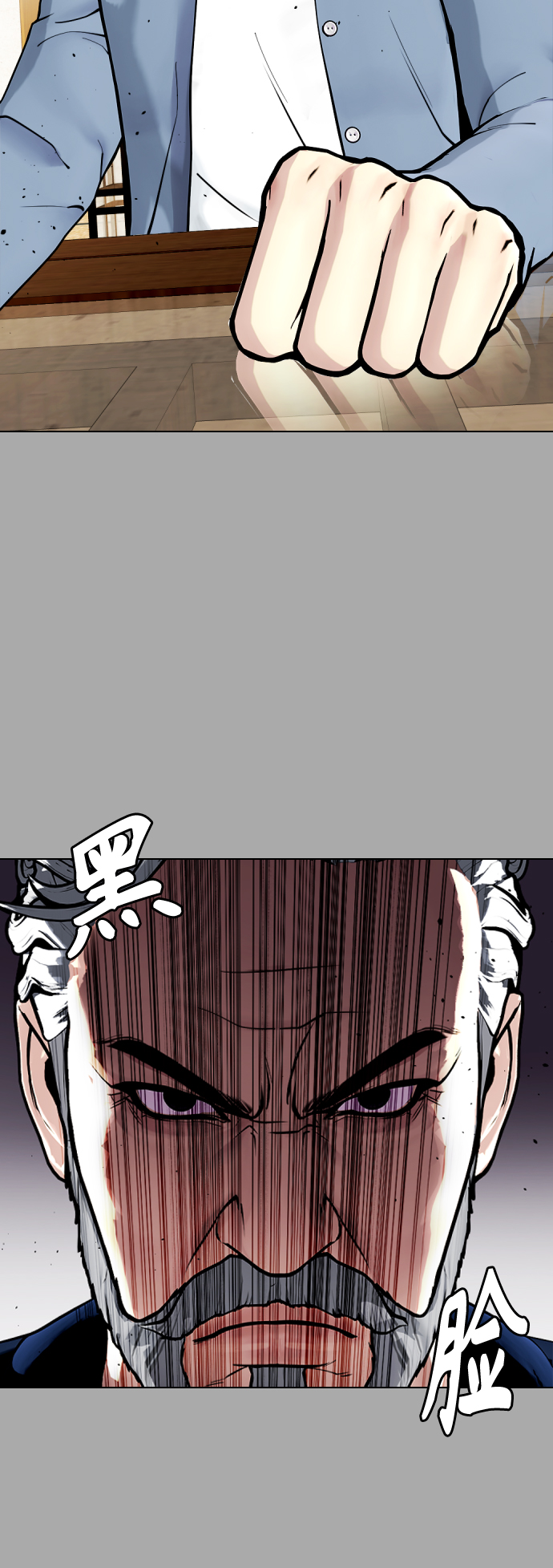 [第14话] 啊啊啊，投降了！16