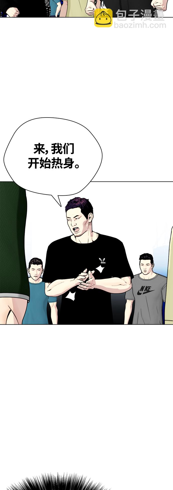 [第14话] 啊啊啊，投降了！31