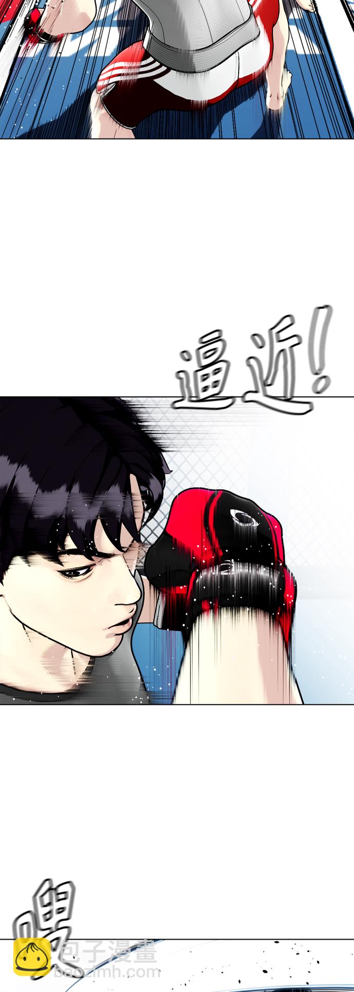 [第14话] 啊啊啊，投降了！61