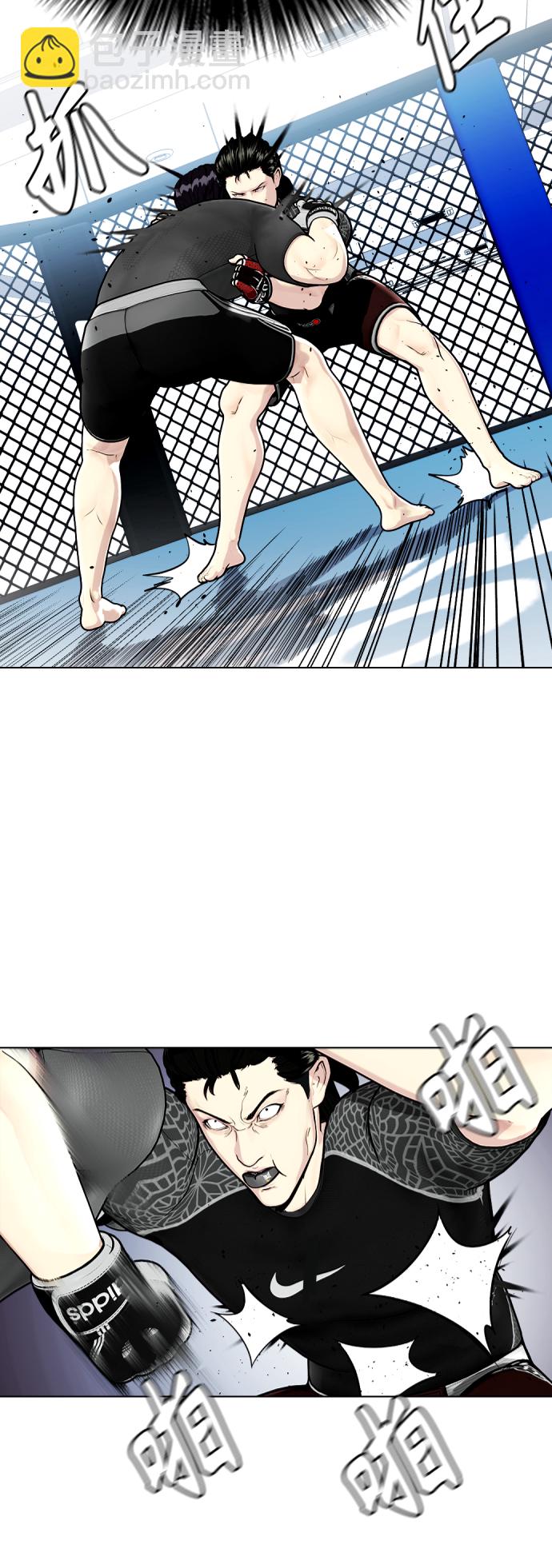 [第15话] 既然决定把我打个半残，那你们也应该有被打残的心理准备啊13