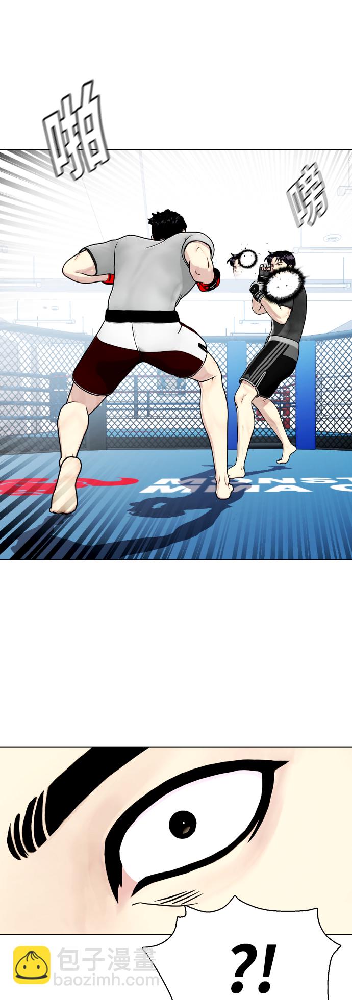 [第15话] 既然决定把我打个半残，那你们也应该有被打残的心理准备啊52