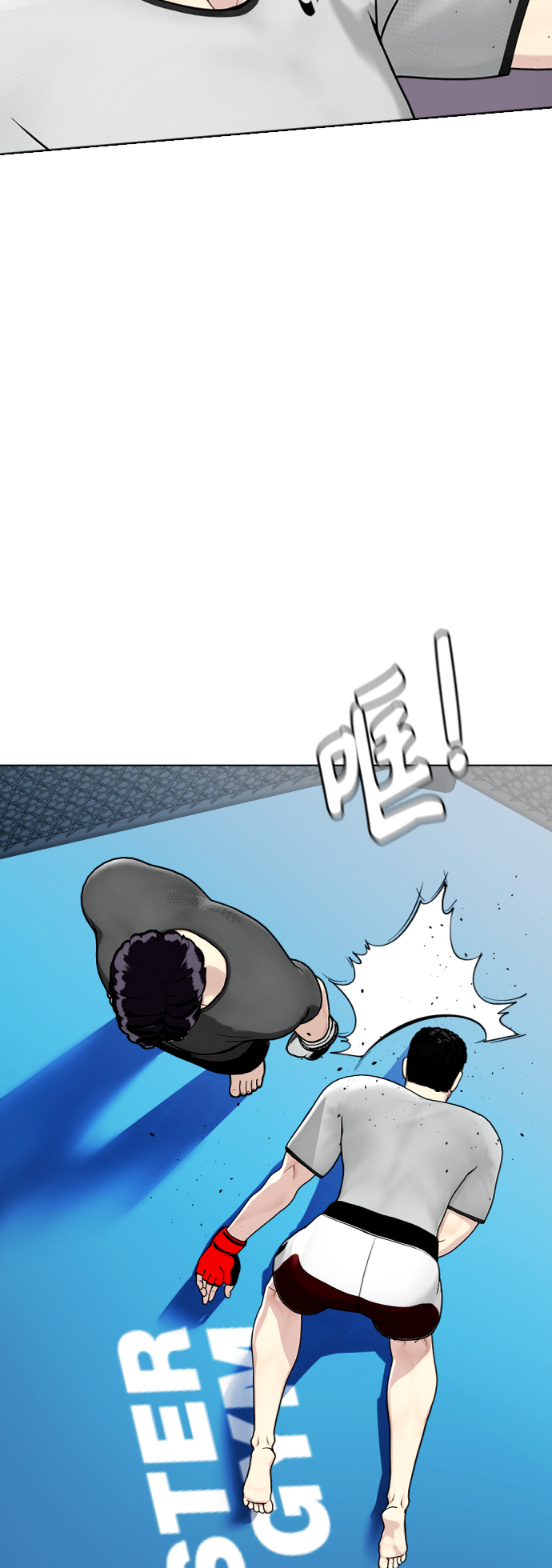 [第15话] 既然决定把我打个半残，那你们也应该有被打残的心理准备啊60