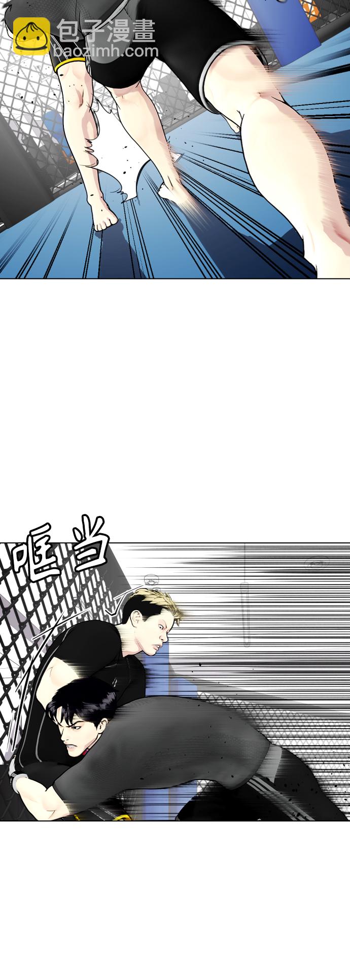 [第15话] 既然决定把我打个半残，那你们也应该有被打残的心理准备啊81