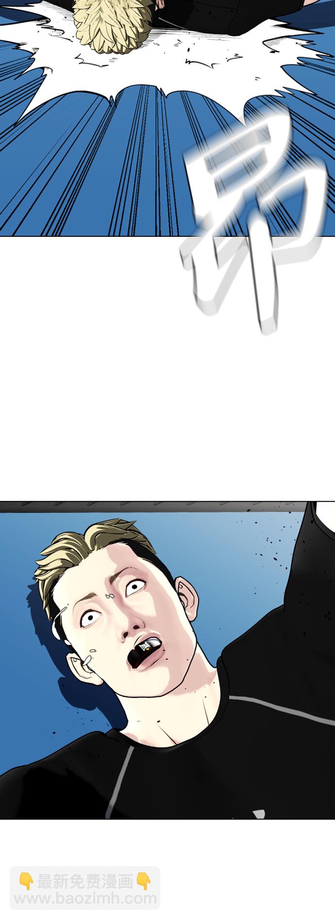[第15话] 既然决定把我打个半残，那你们也应该有被打残的心理准备啊89