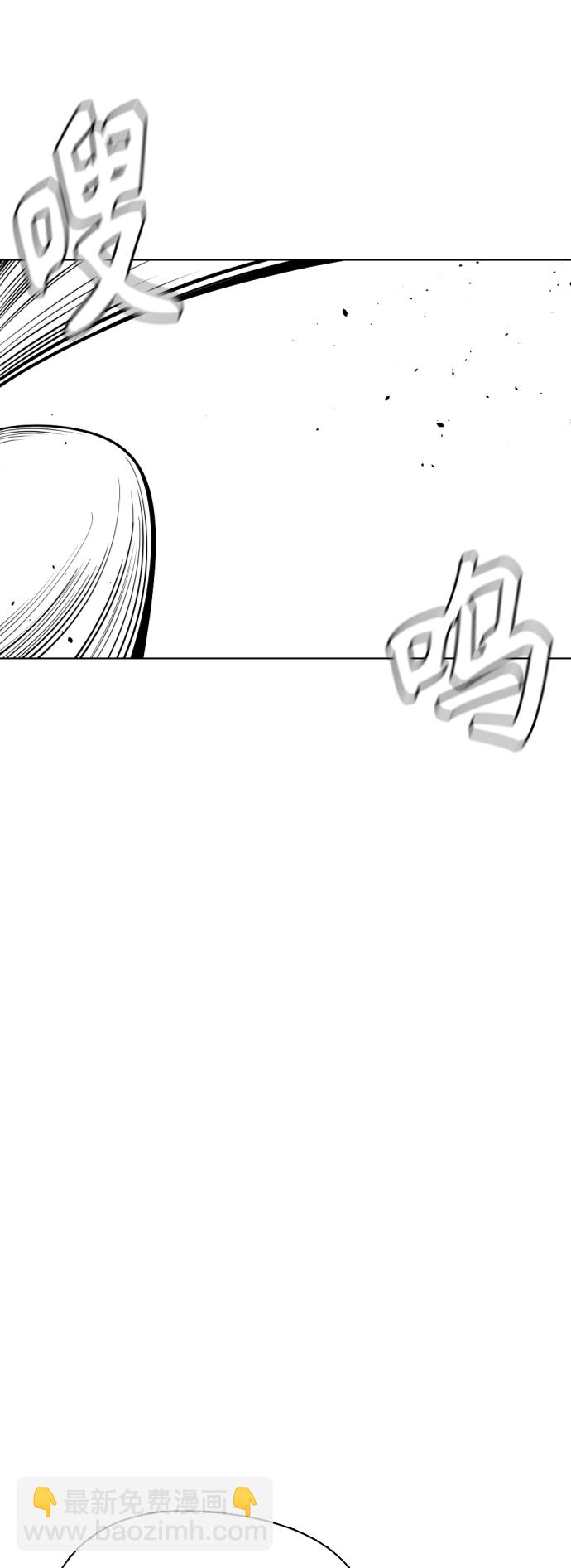 [第15话] 既然决定把我打个半残，那你们也应该有被打残的心理准备啊93
