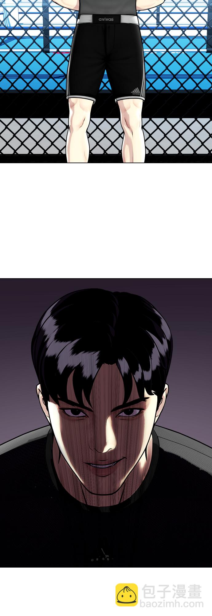 [第16话] 找到了，我的肾上腺素!33