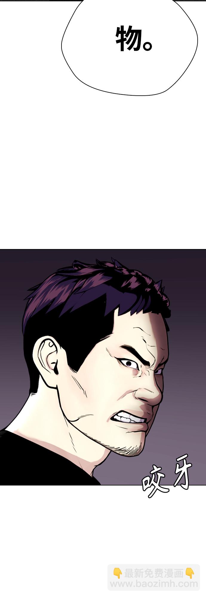 [第16话] 找到了，我的肾上腺素!35