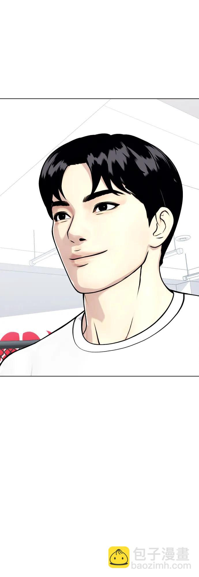 [第21话] 我们再打一场吧91
