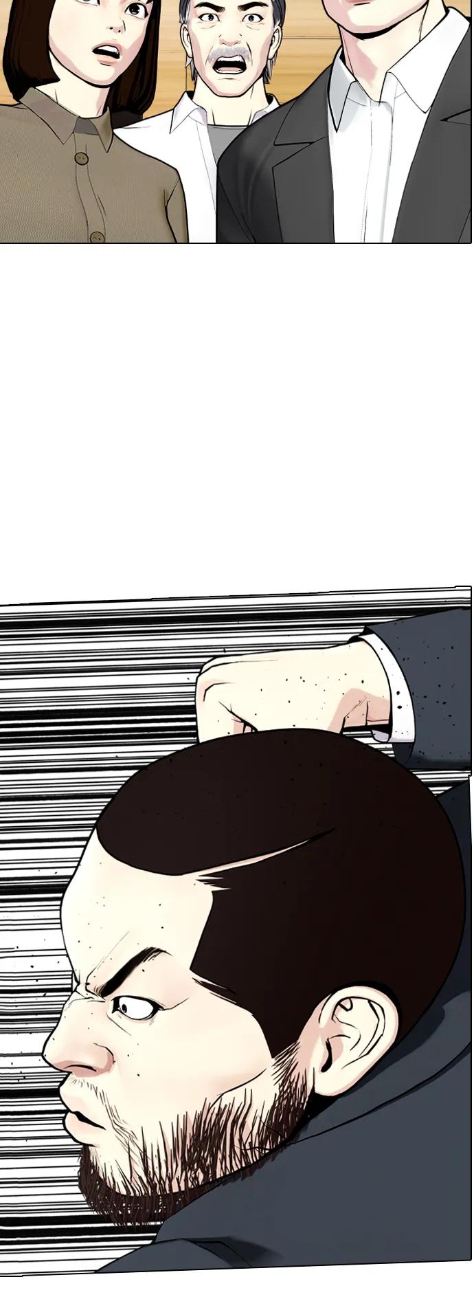 [第22话] 禁药物服用者非揍不可110