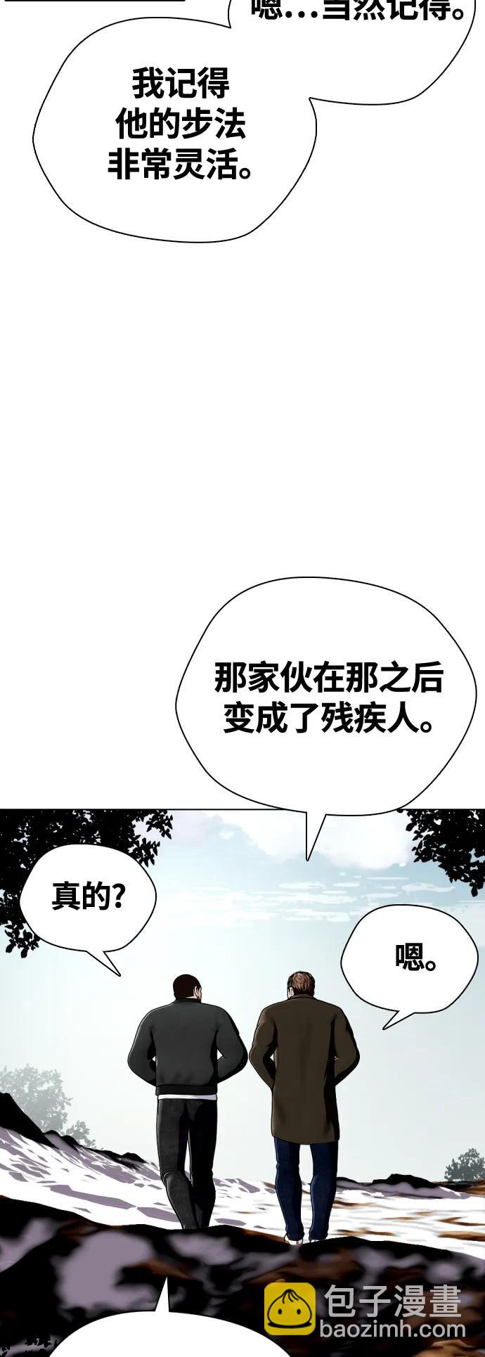 [第23话] 药效强劲15