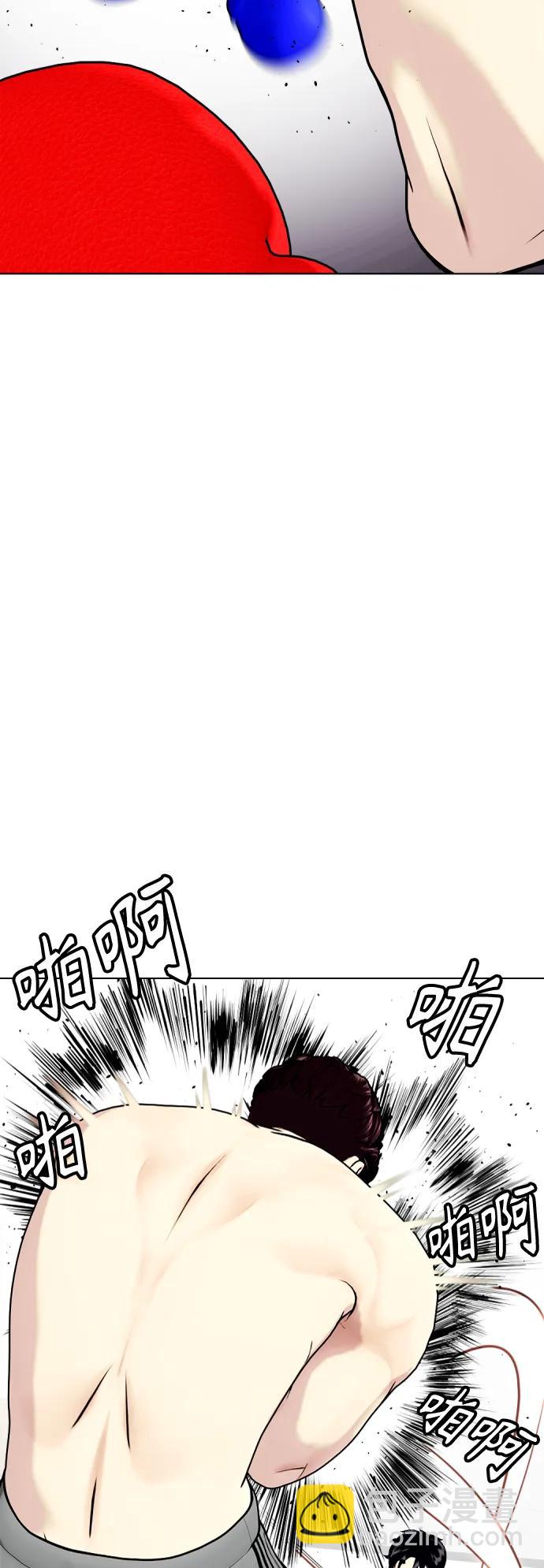 [第27话] 要喝无糖可乐吗？12