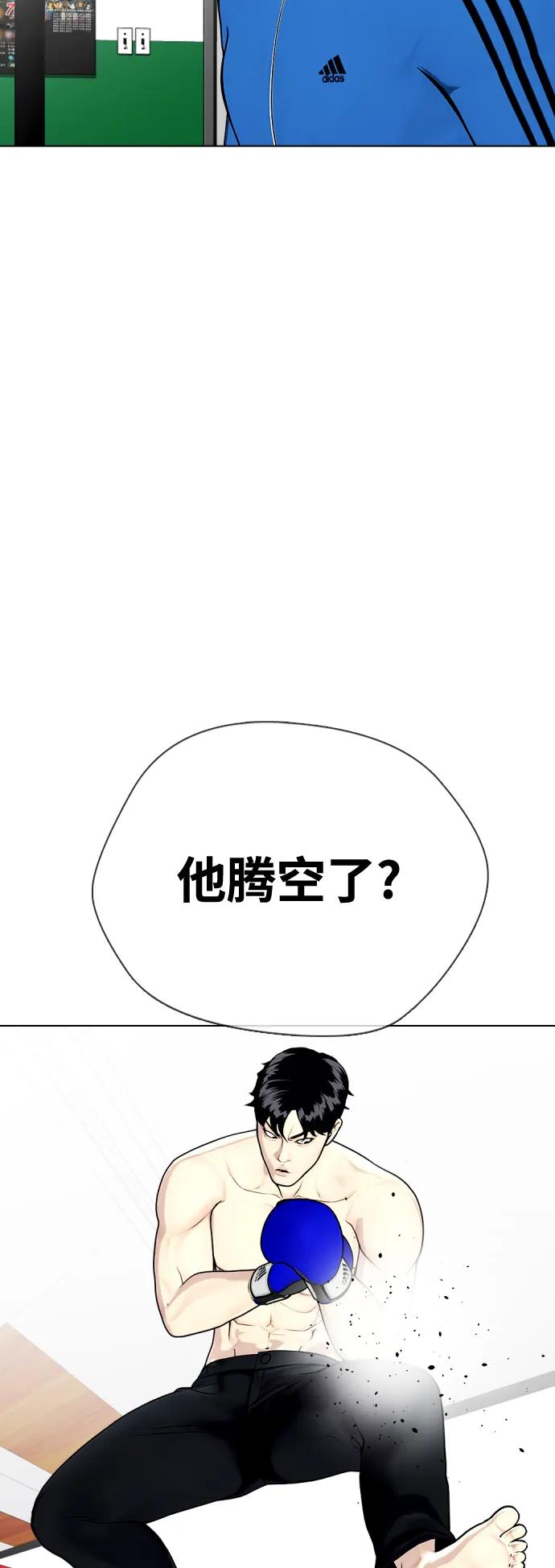 [第27话] 要喝无糖可乐吗？24