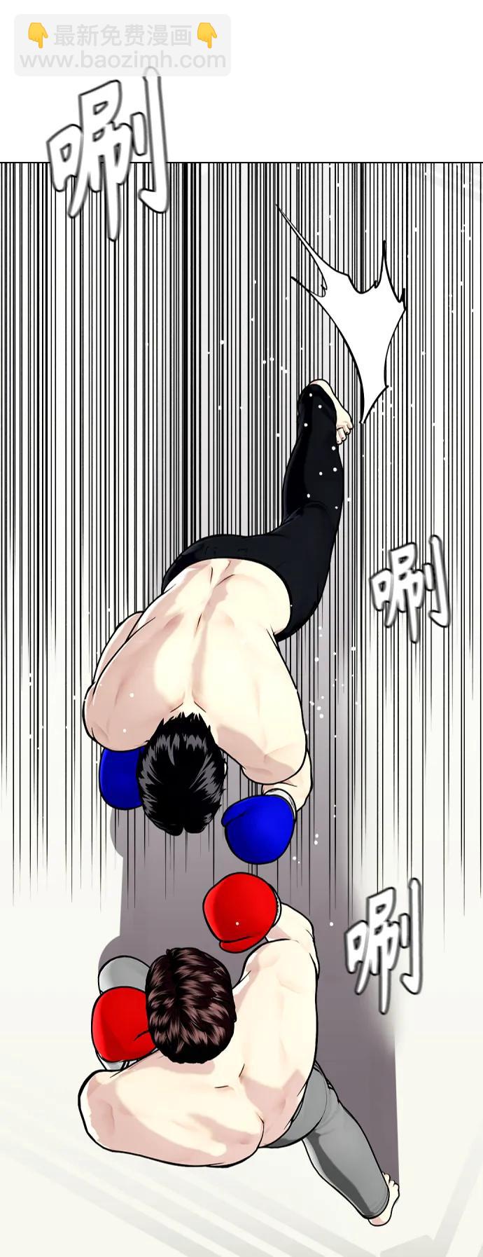 [第27话] 要喝无糖可乐吗？31