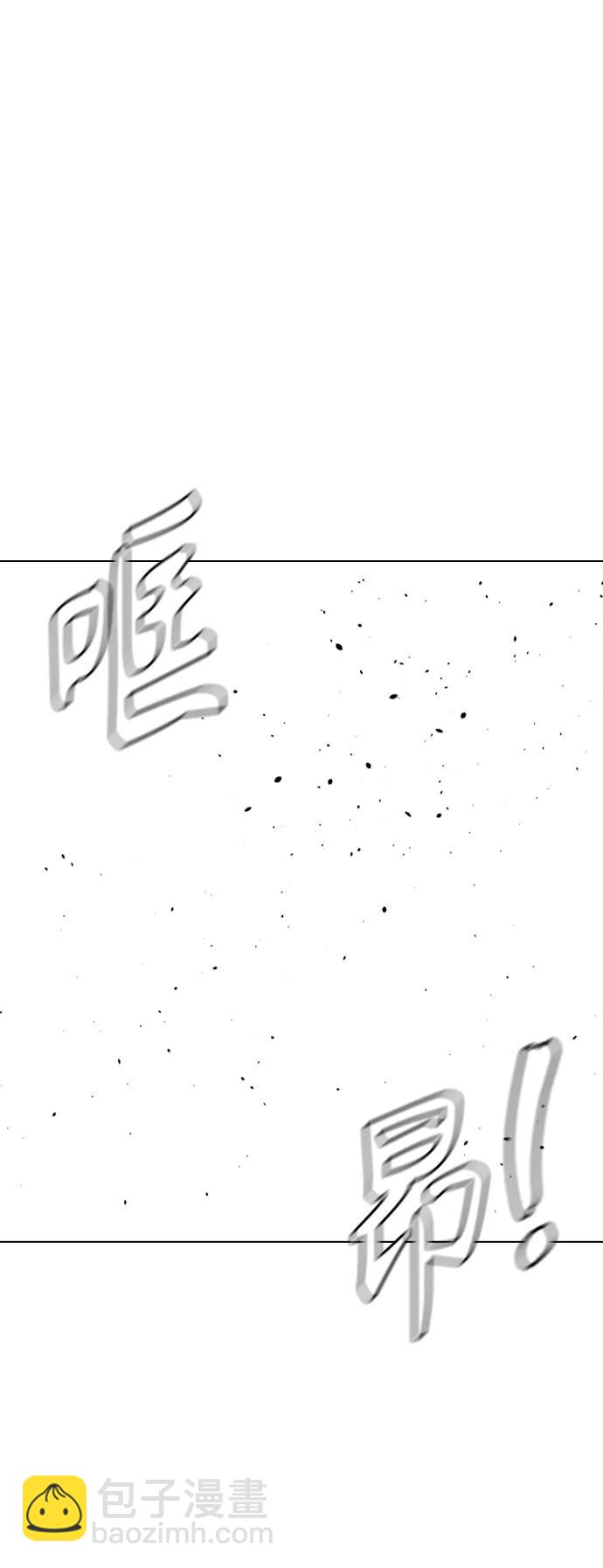 [第27话] 要喝无糖可乐吗？42