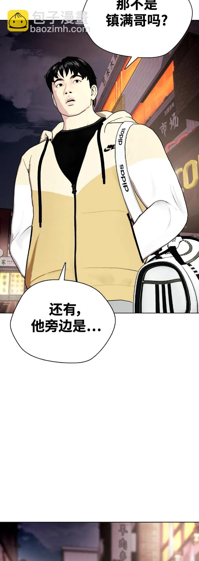 [第27话] 要喝无糖可乐吗？58