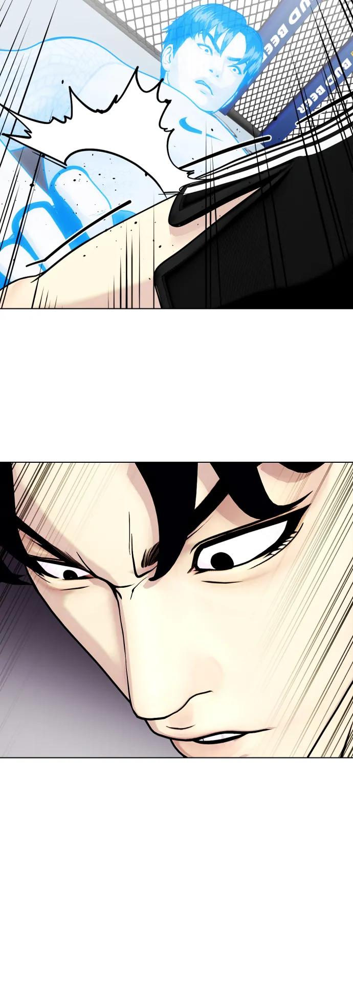[第29话] 呃啊74