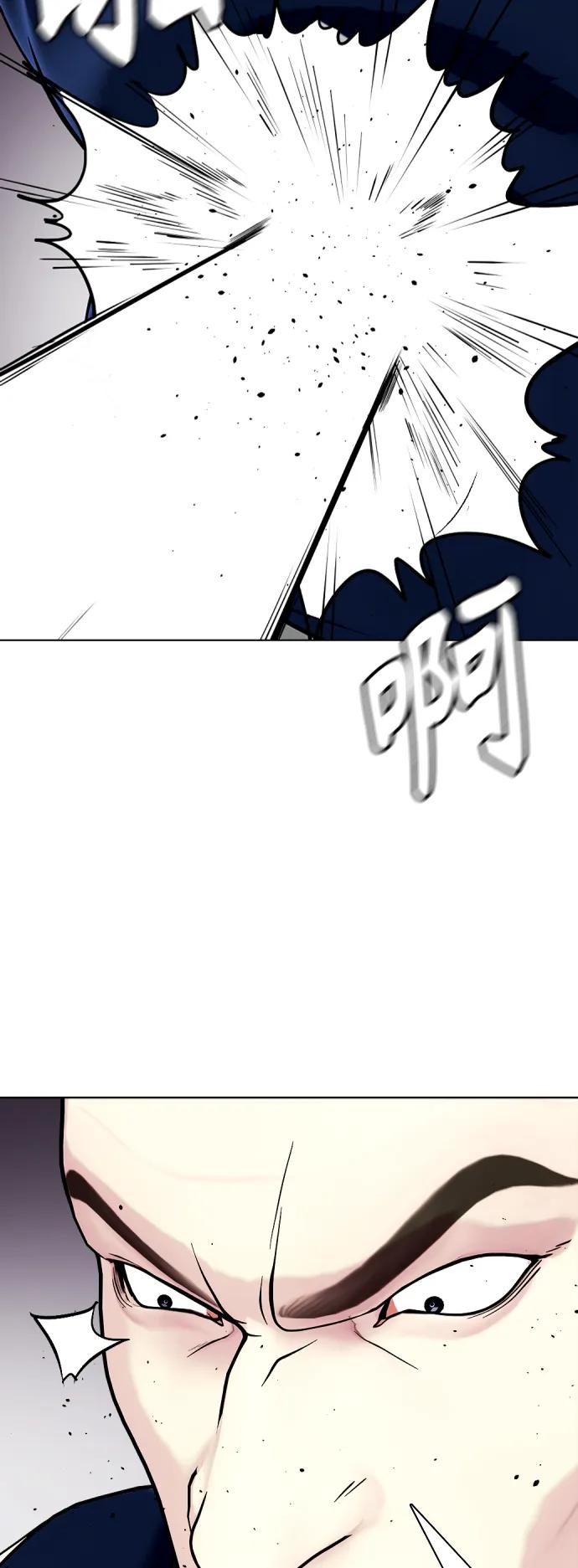 [第30话] 3P92