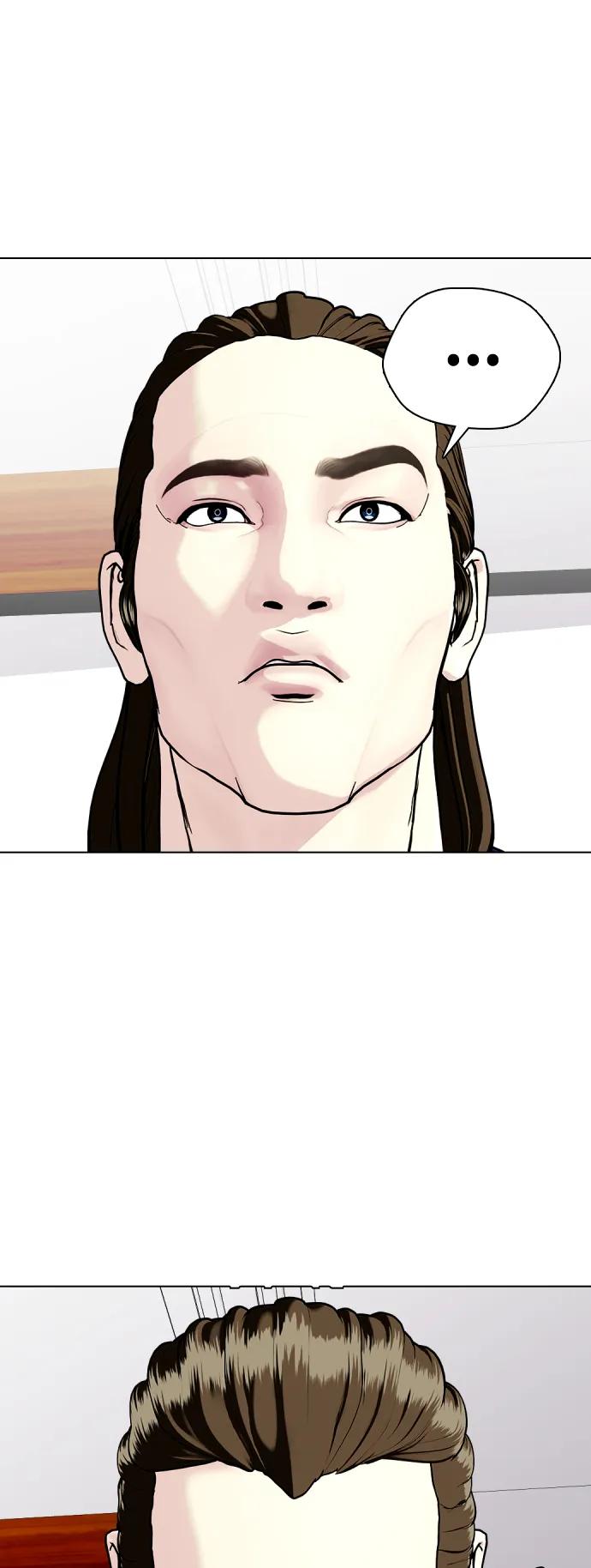 [第31话] 很恼火吧？52