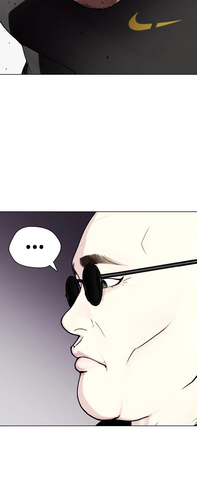 [第31话] 很恼火吧？69