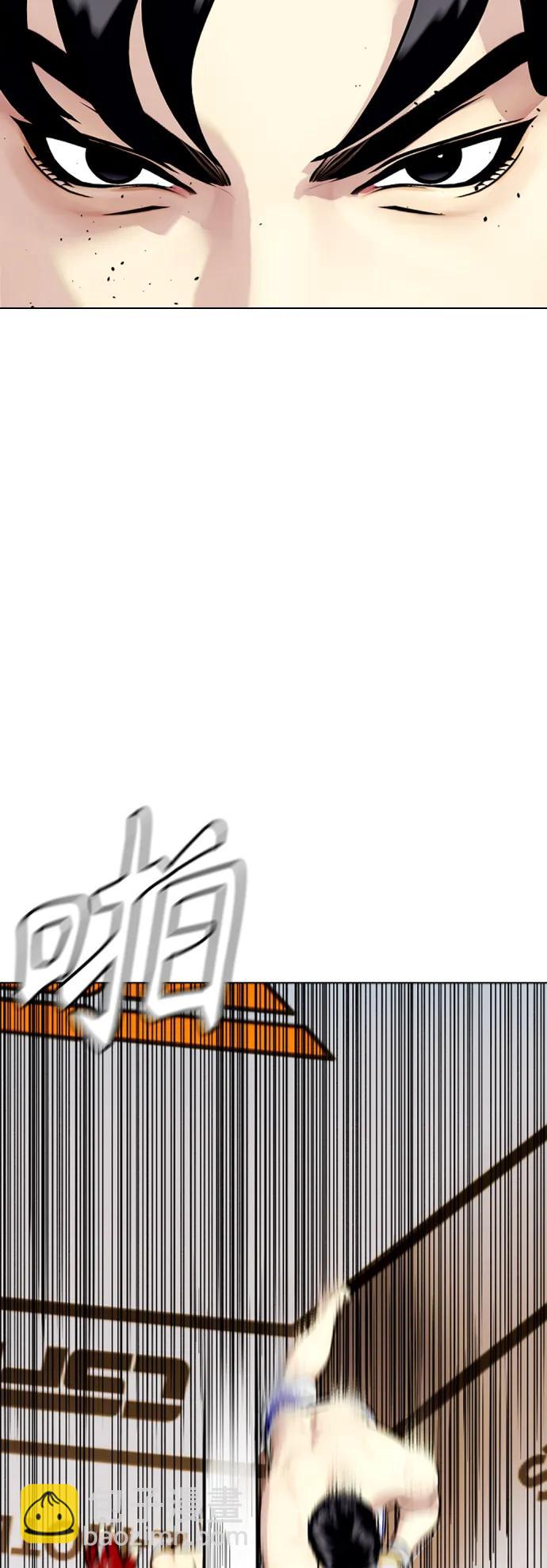 [第33话] 必须打到昏迷不醒35