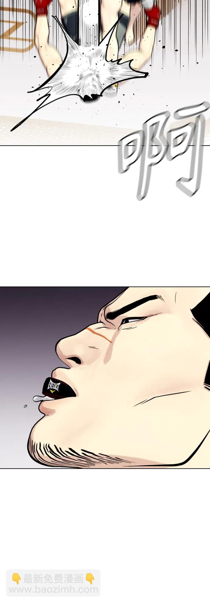 [第33话] 必须打到昏迷不醒36
