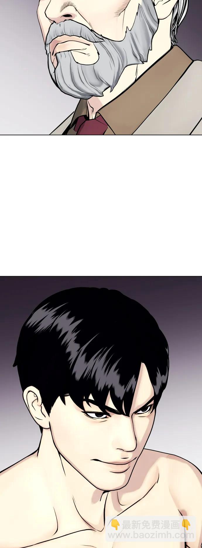 [第35话] 防御战一口吞12