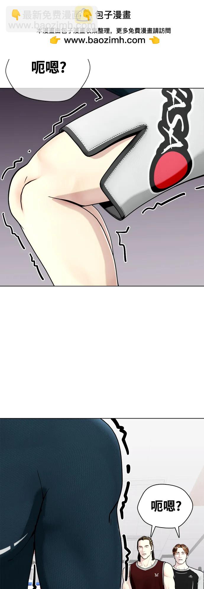 [第36话] 这种重量才够味儿76