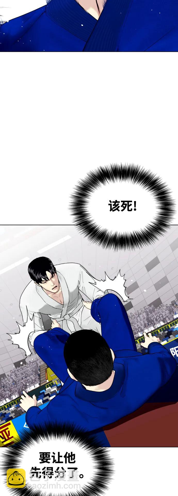 [第38话] 互相对决19