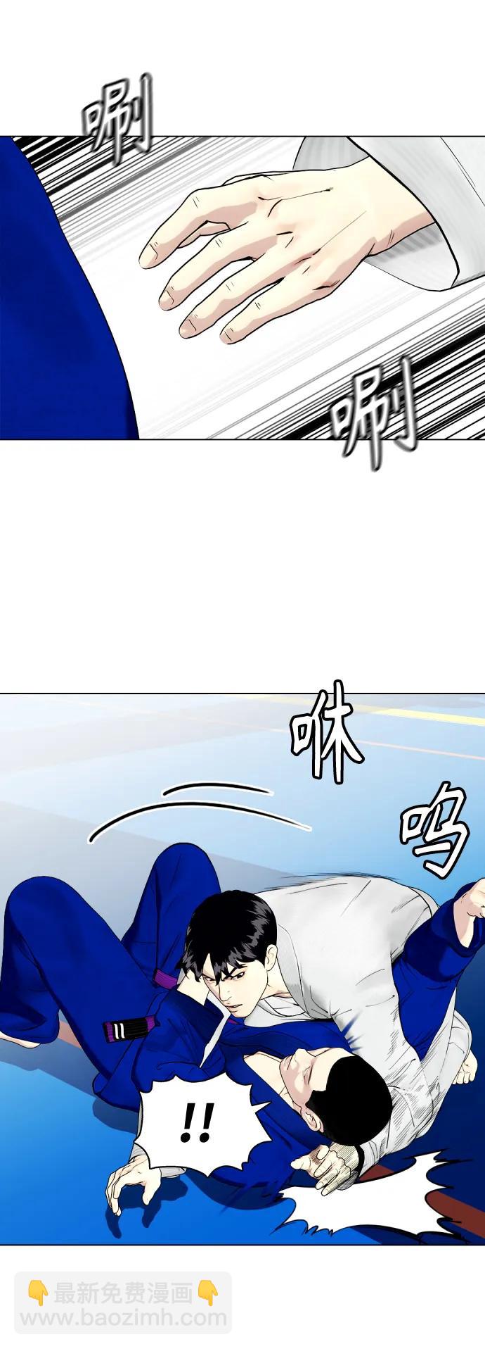 [第38话] 互相对决21