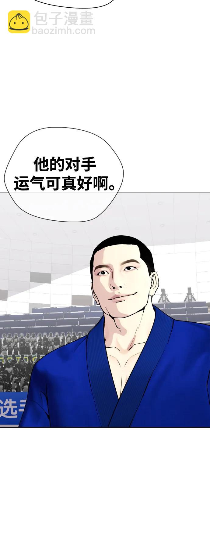 [第38话] 互相对决3