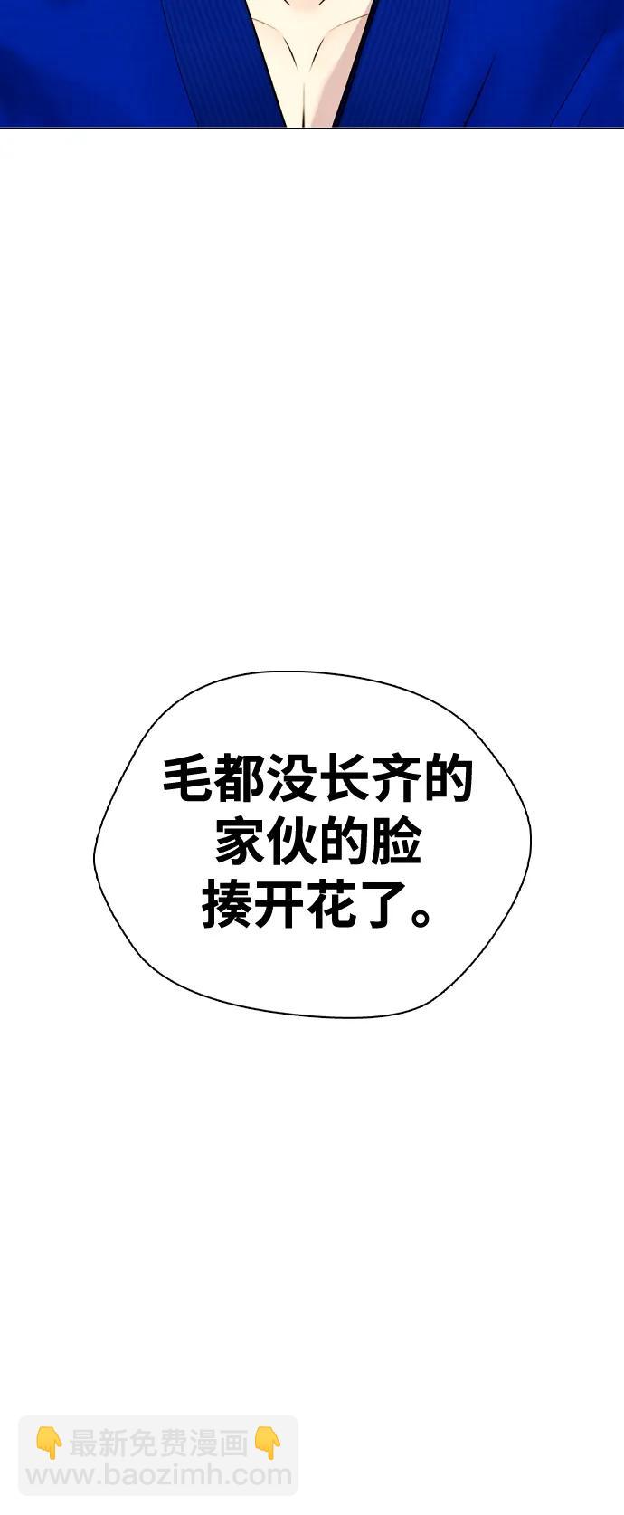 [第38话] 互相对决56