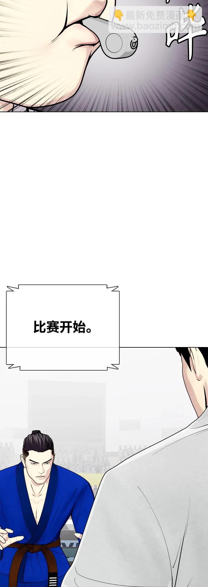 [第38话] 互相对决65