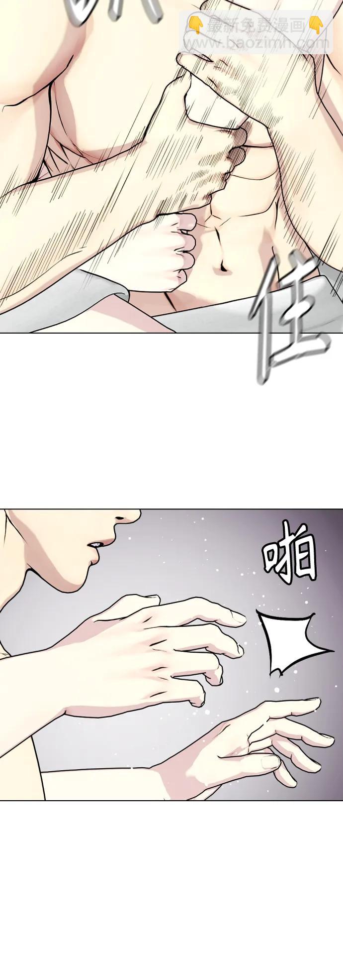 [第40话] 厉害的家伙10